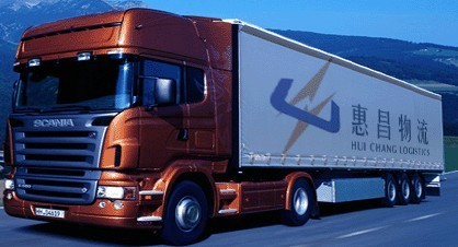 00【深圳到滁州家俱運輸】電器物流【深圳至滁州家私貨運公司】_深圳到滁州家具_深圳惠昌物流 - 商國互聯(lián)網(wǎng)