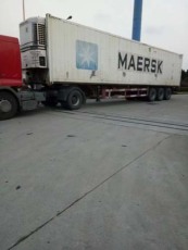 上海到滁州回頭車(chē)運(yùn)輸公司電話