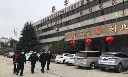 安徽公安全力保障服務企業(yè)復工復產(chǎn)