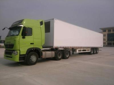 品牌優勢-上海到滁州保鮮運輸