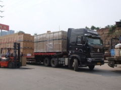 慈溪到滁州貨運有限責任公司