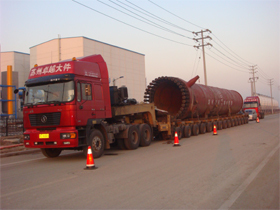 汕頭到滁州來安縣物流運輸公司歡迎您&rarr;