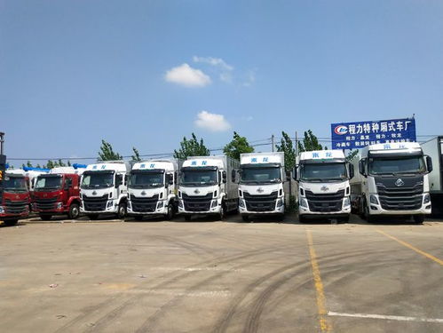 鋁合金豬仔運輸車 畜禽運輸車 鋁合金拉豬車