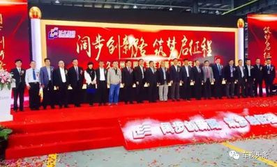 長久集團(tuán)三大陣營火力全開，打響車輛運(yùn)輸車市場戰(zhàn)役，滁州基地年產(chǎn)達(dá)6000臺(tái)