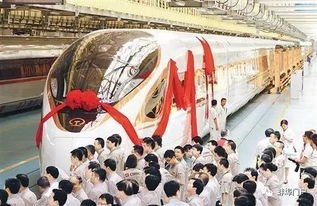 復(fù)興號新高鐵滁州首發(fā)，時(shí)速400公里引領(lǐng)未來出行